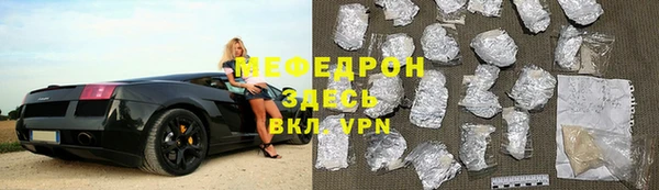 дистиллят марихуана Зерноград