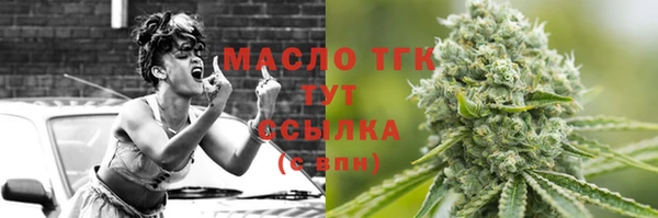 скорость Зеленодольск