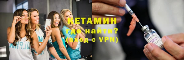 дистиллят марихуана Зерноград