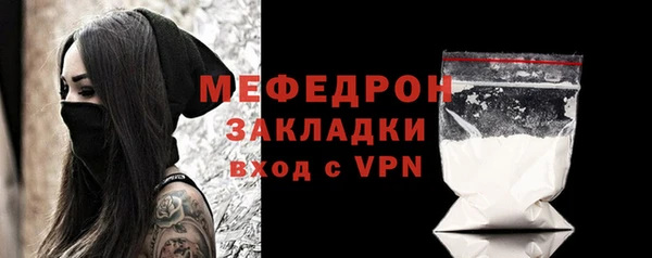 скорость Зеленодольск