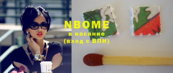 скорость Зеленодольск