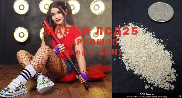 дистиллят марихуана Зерноград