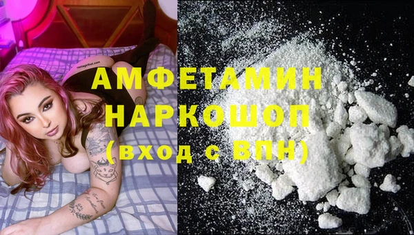 дистиллят марихуана Зерноград