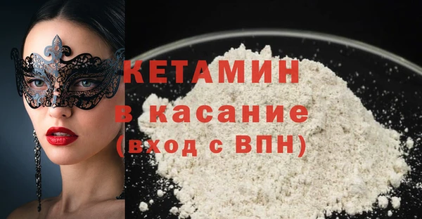скорость Зеленодольск