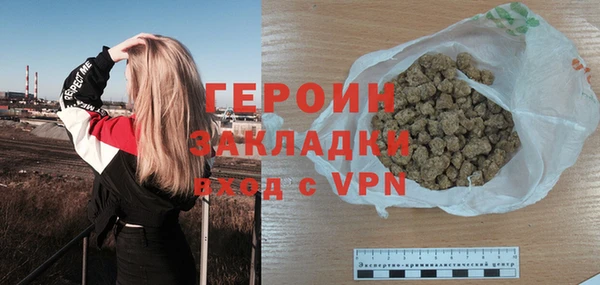 первитин Иннополис