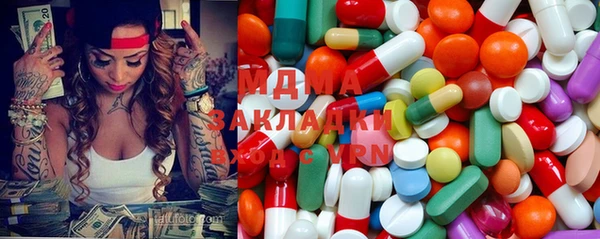 дистиллят марихуана Зерноград