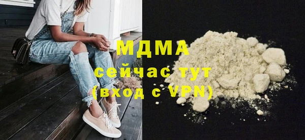 скорость Зеленодольск