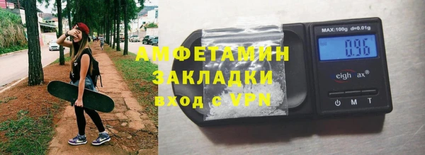 дистиллят марихуана Зерноград