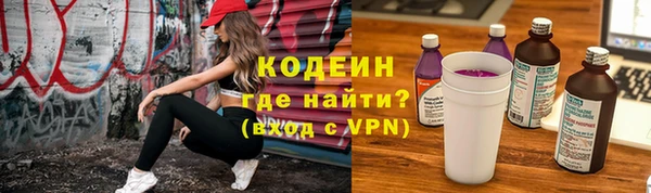 дистиллят марихуана Зерноград
