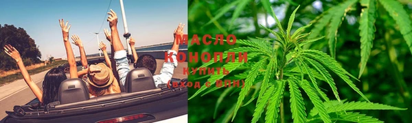 скорость Зеленодольск
