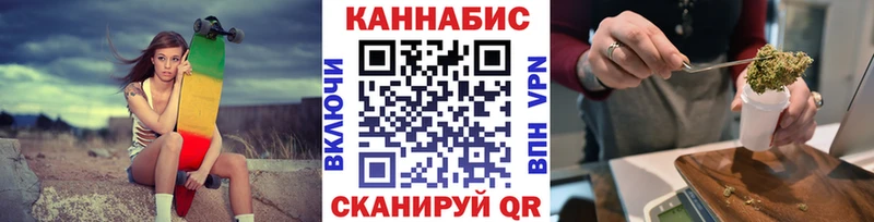 Шишки марихуана ГИДРОПОН  Купить где  Бирск 
